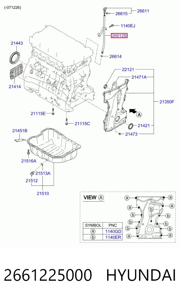 2661225000 Hyundai/Kia 