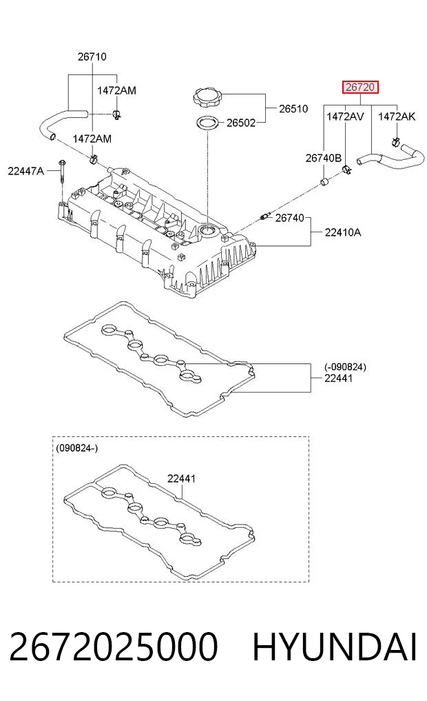 2672025000 Hyundai/Kia 