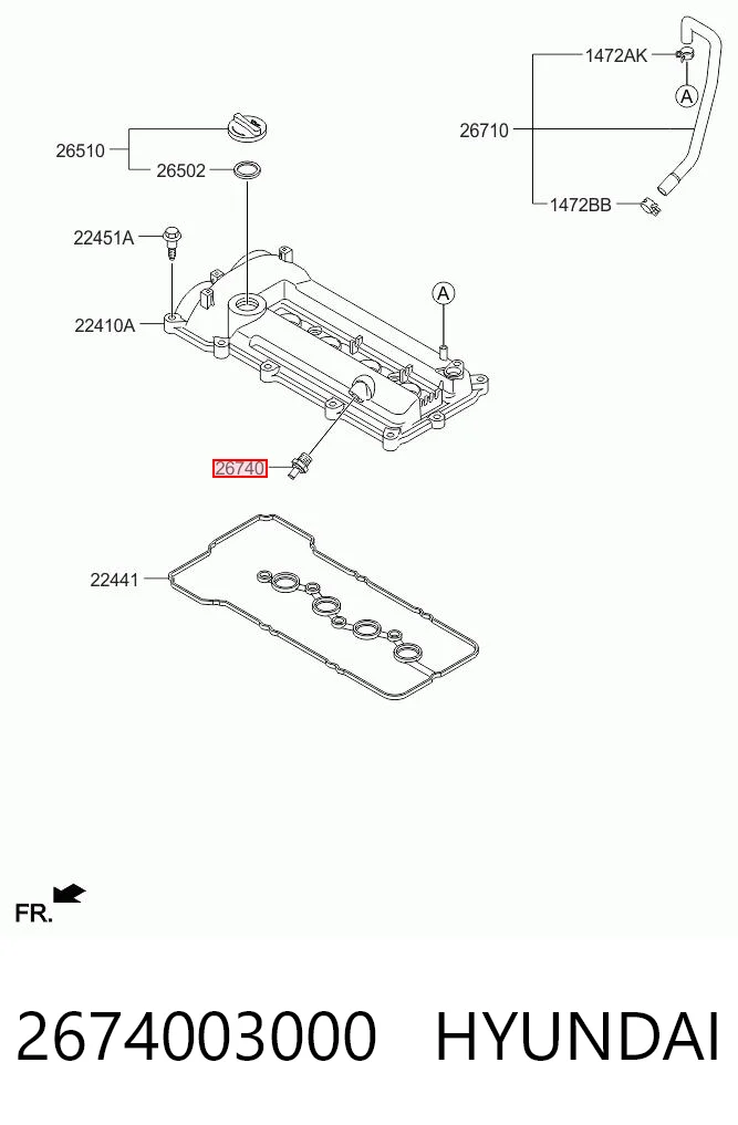Клапан картерних газів Hyundai I10 хетчбек (PA) (2010 - 2013) ціна, від 8.83 USD