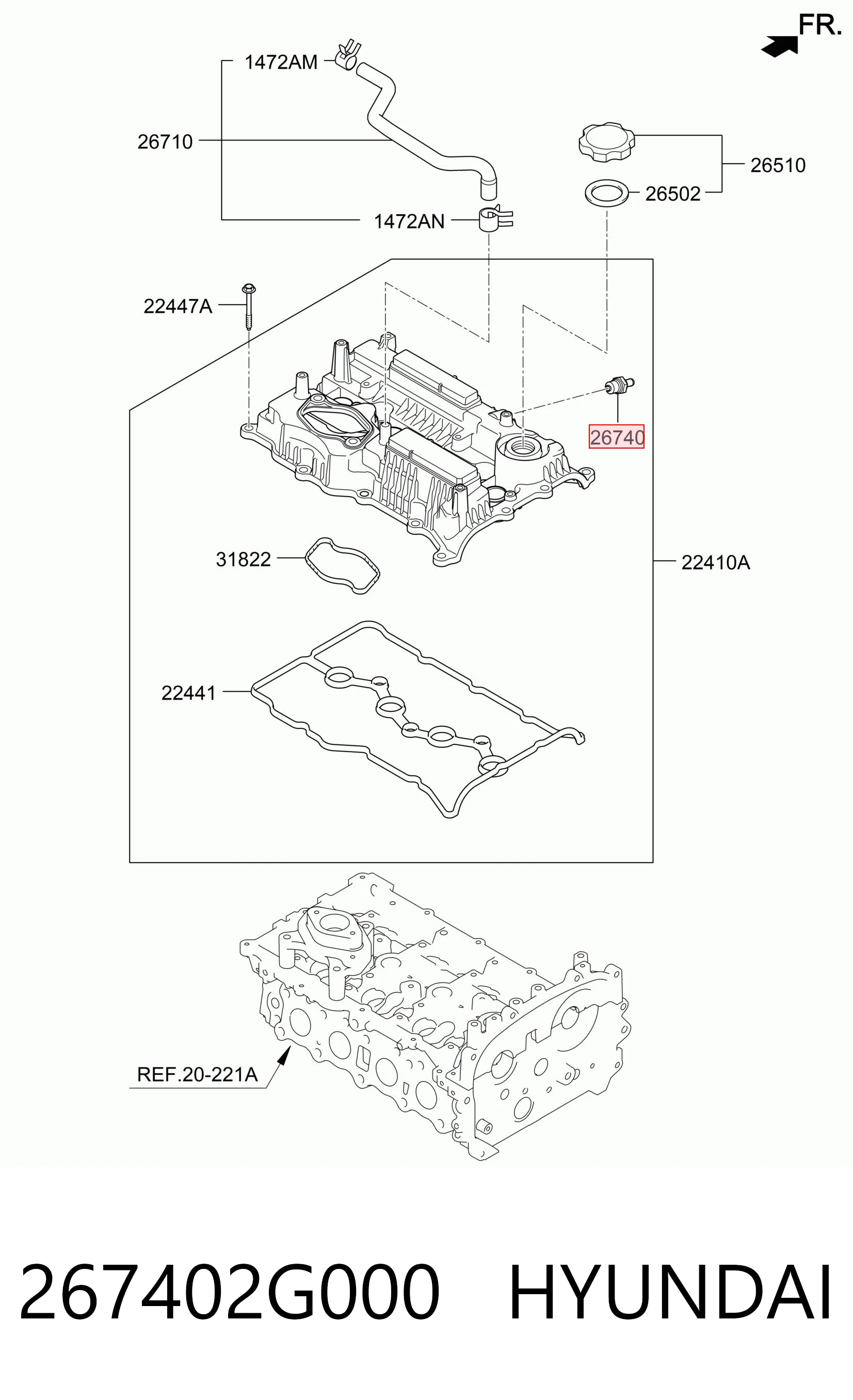 267402G000 Hyundai/Kia Клапан PCV (вентиляції картерних газів)