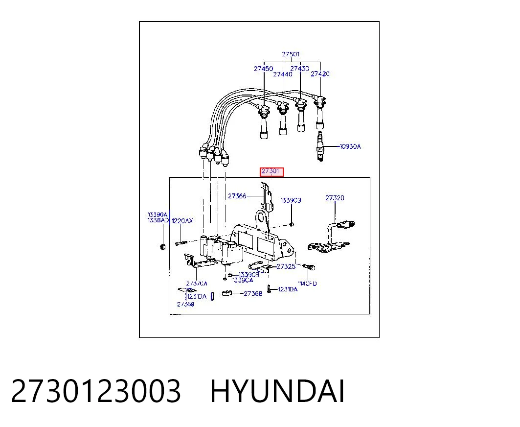  Котушка запалювання Hyundai Lantra 2