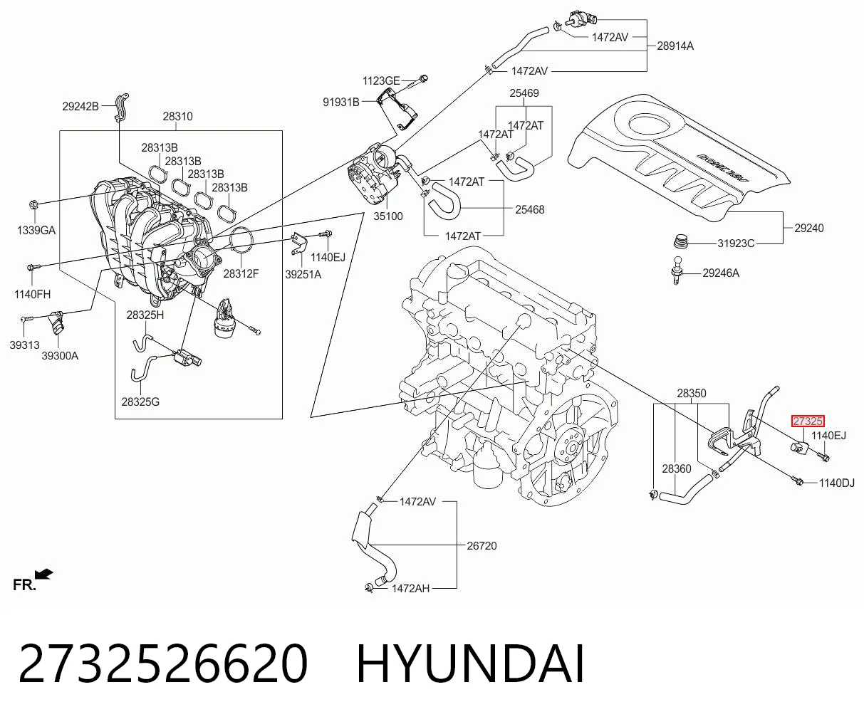 2732526620 Hyundai/Kia Конденсатор котушки запалювання
