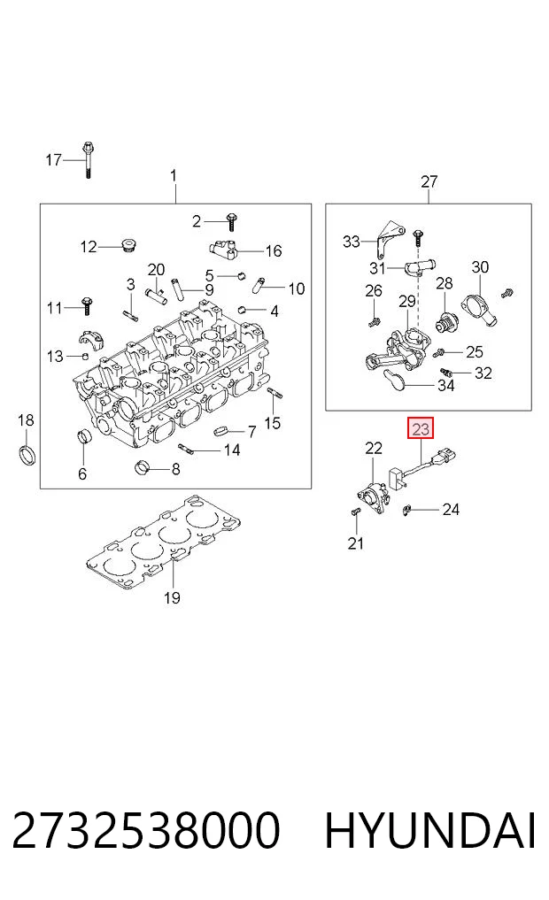 2732538000 Hyundai/Kia