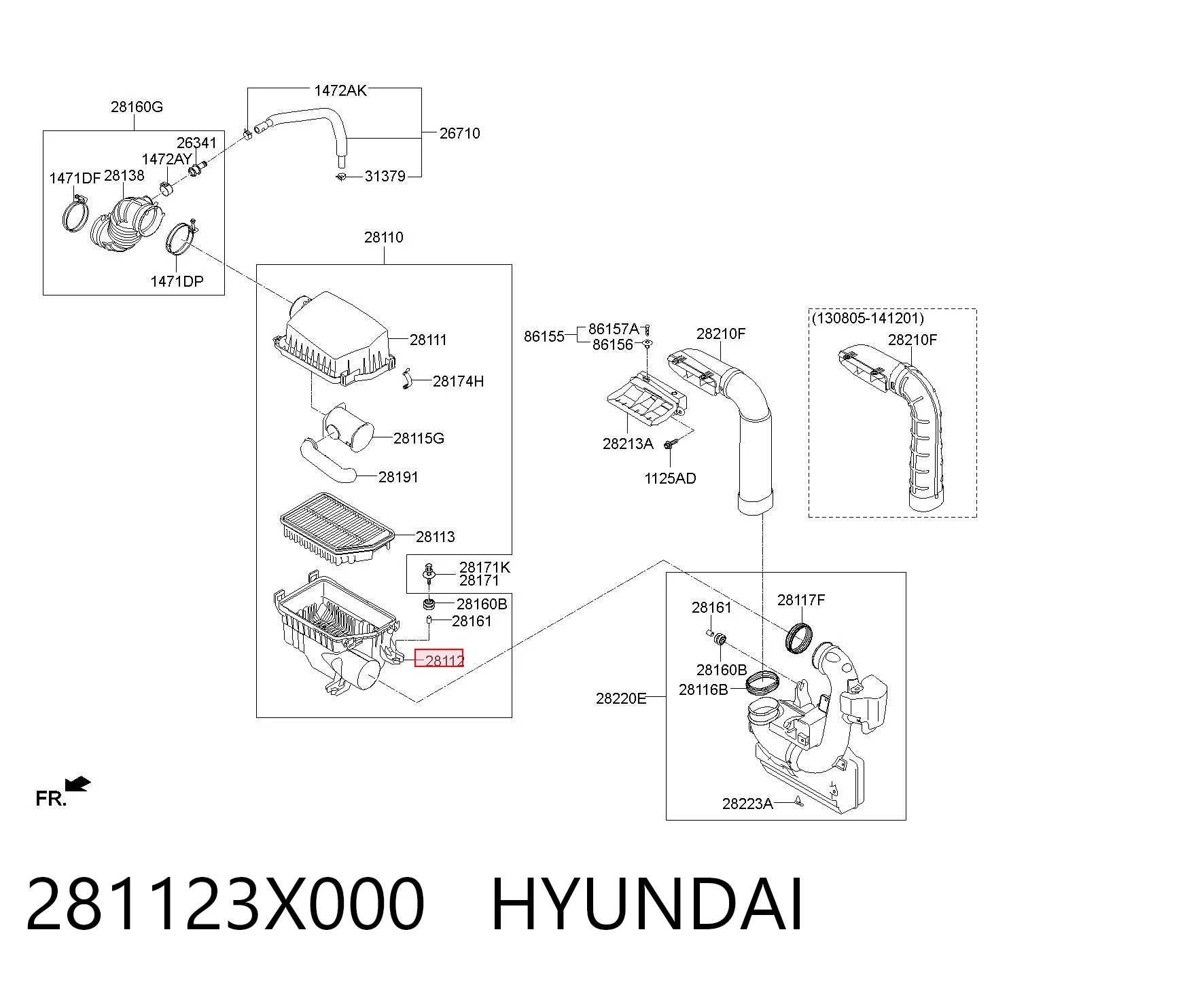 281123X000 Hyundai/Kia Корпус повітряного фільтра, нижня частина