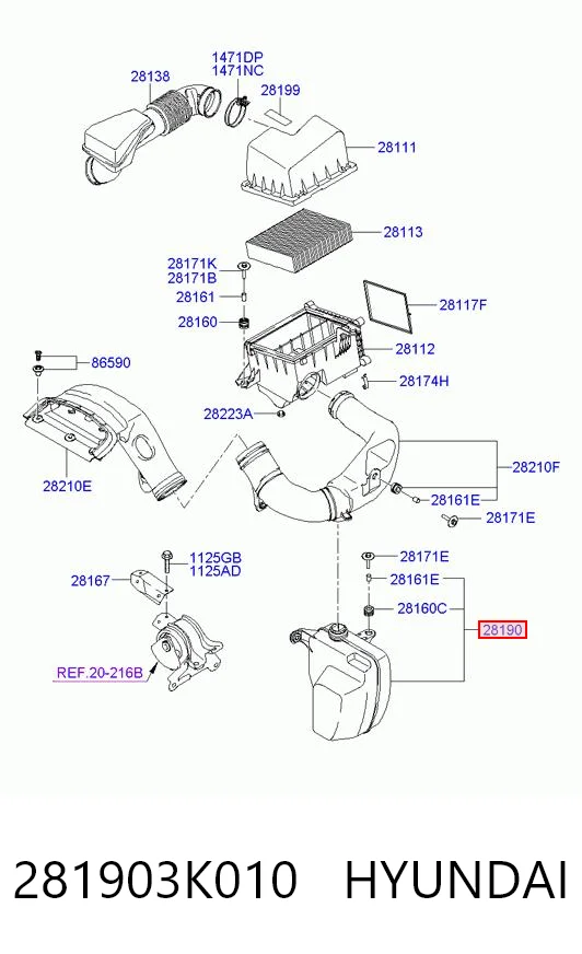 281903K010 Hyundai/Kia Резонатор повітряного фільтра