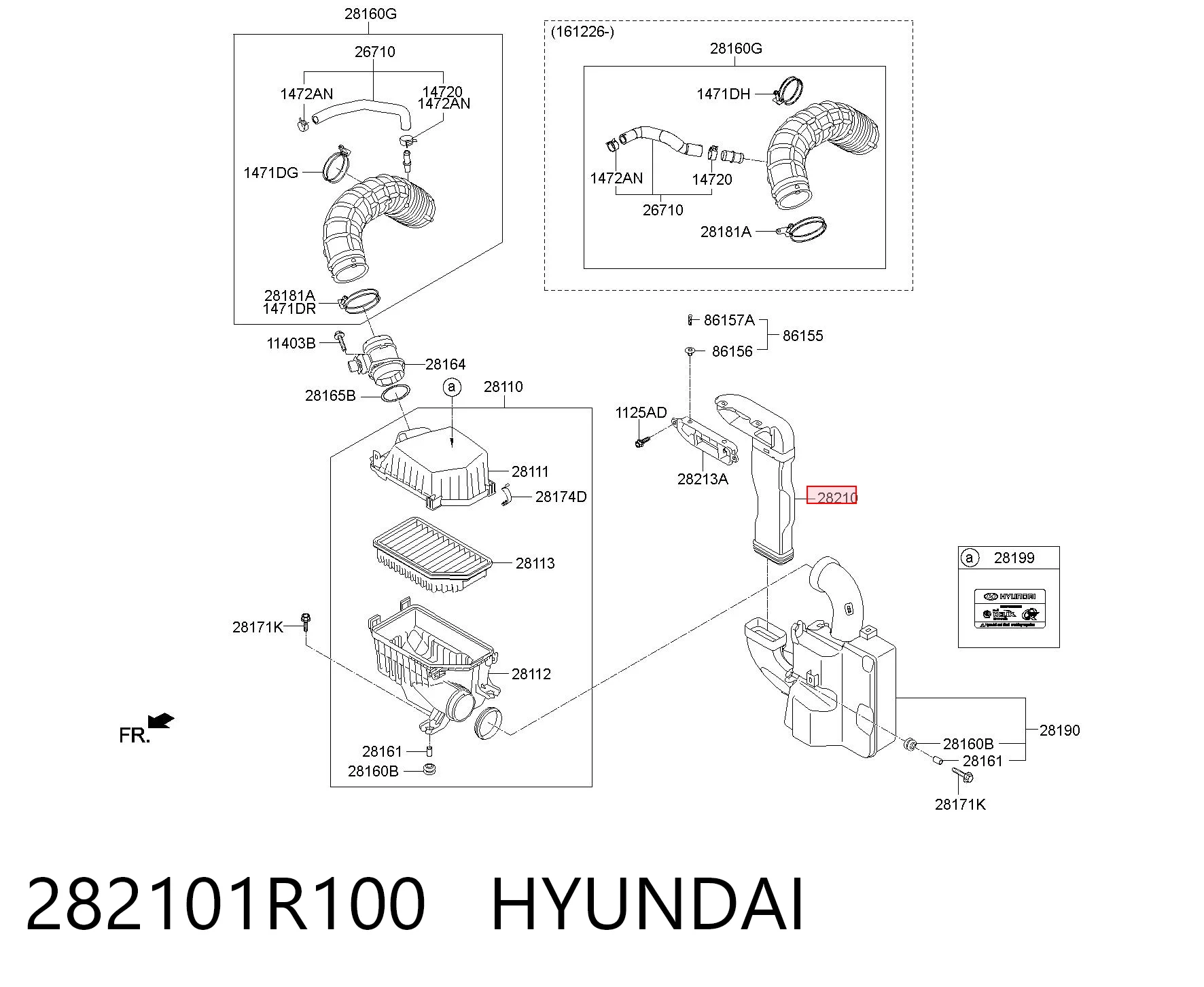 Повітрозабірник повітряного фільтра на Hyundai Accent IV RB