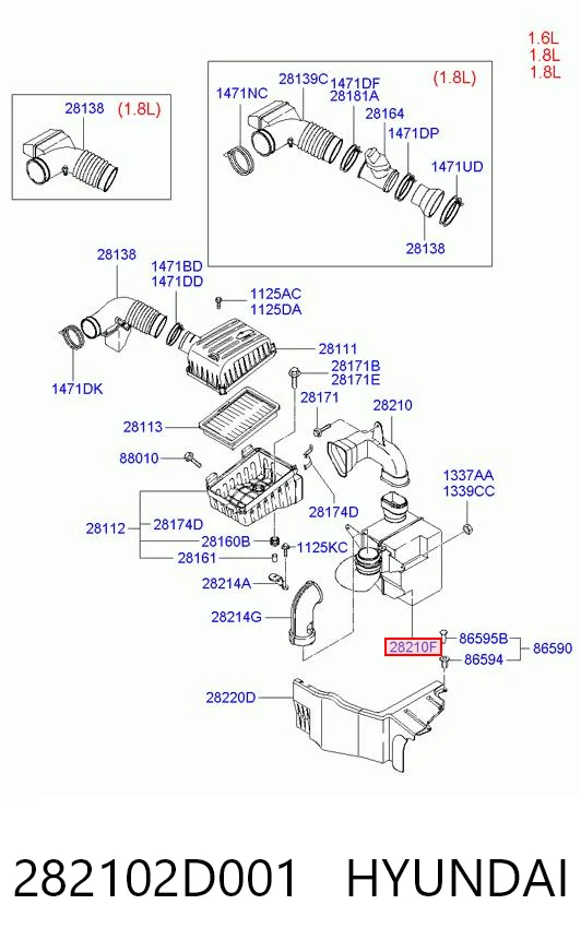 282102D001 Hyundai/Kia Резонатор повітряного фільтра