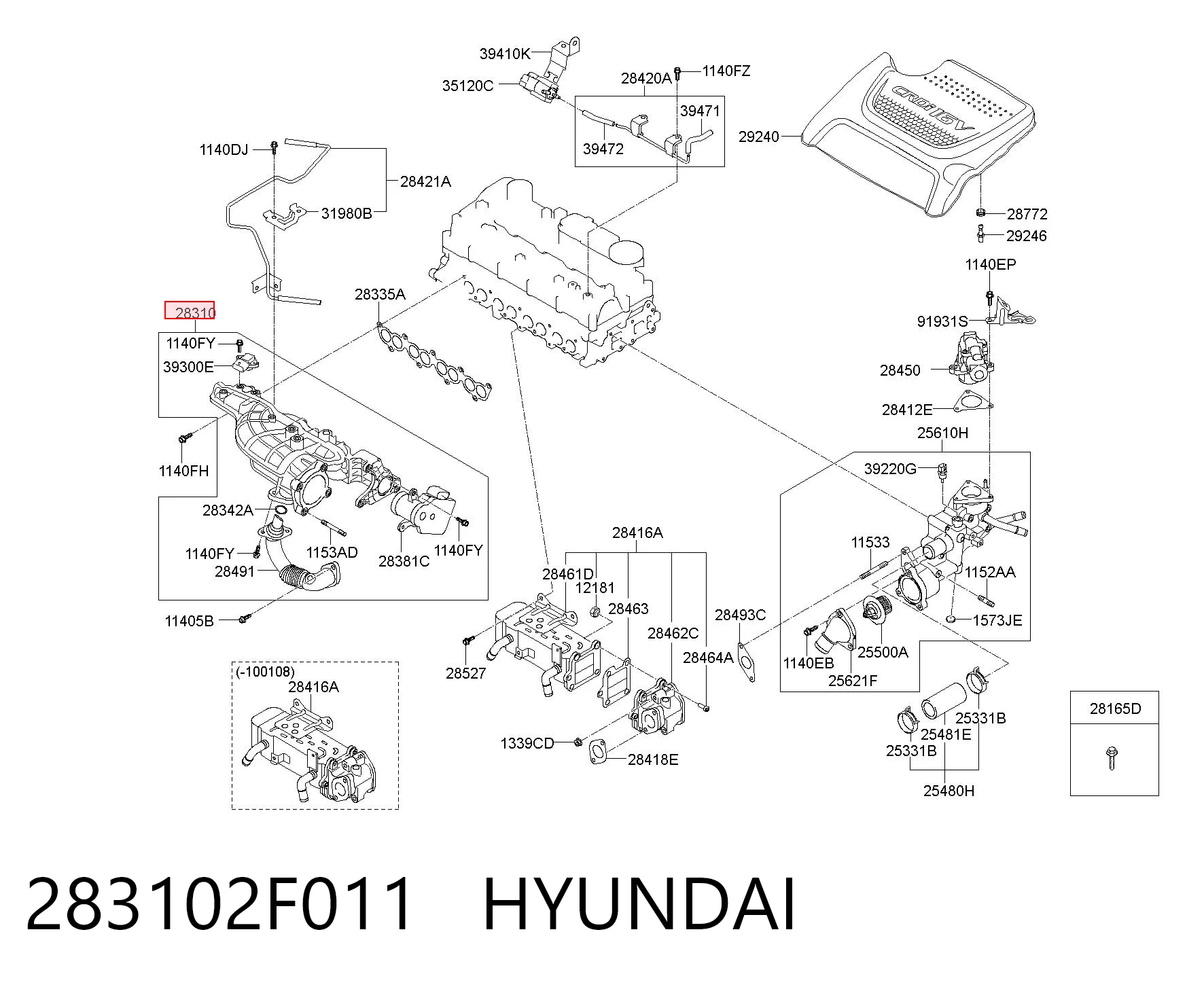Впускний колектор на Hyundai Tucson II TM