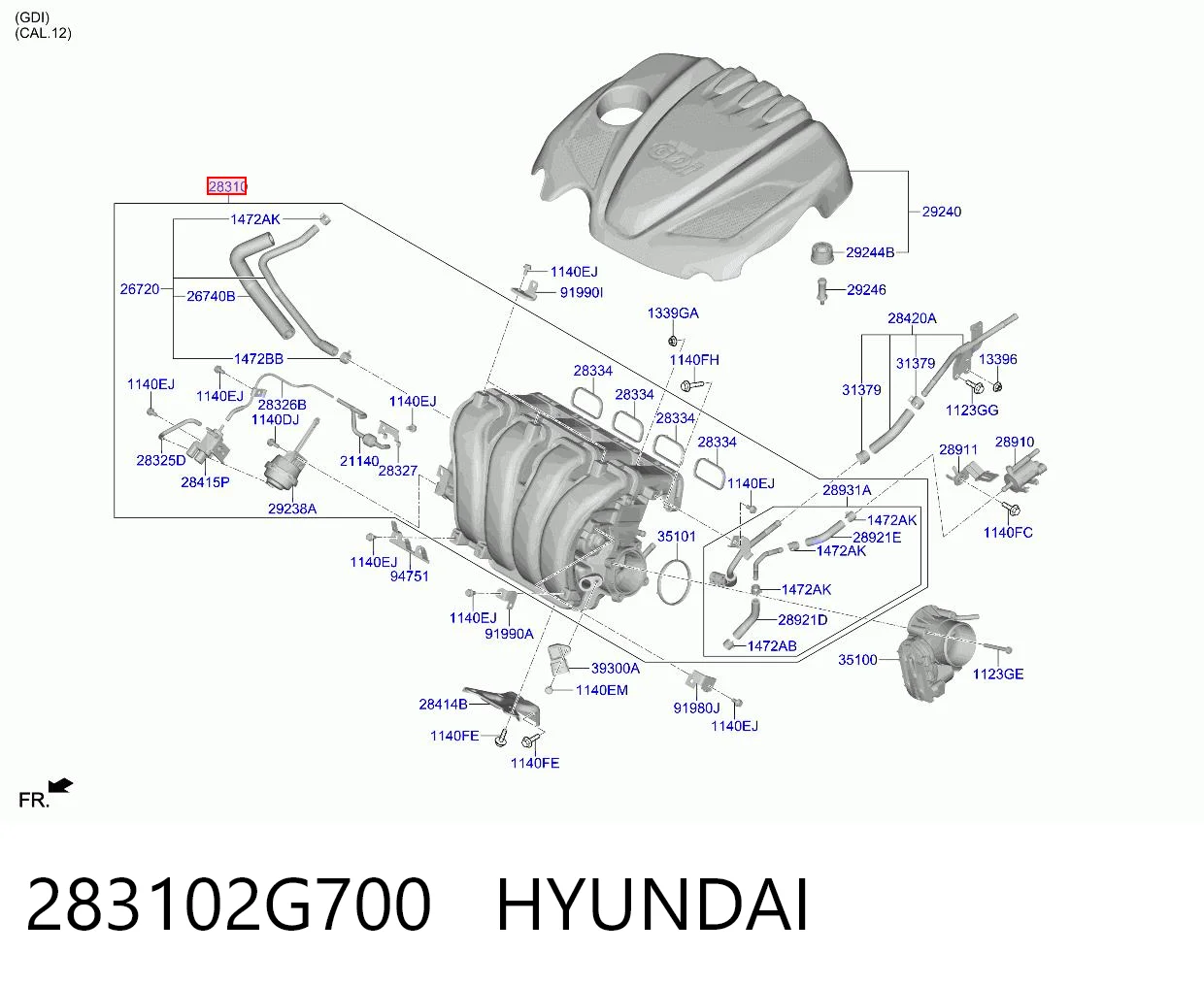 Впускний колектор на KIA Sorento II XM