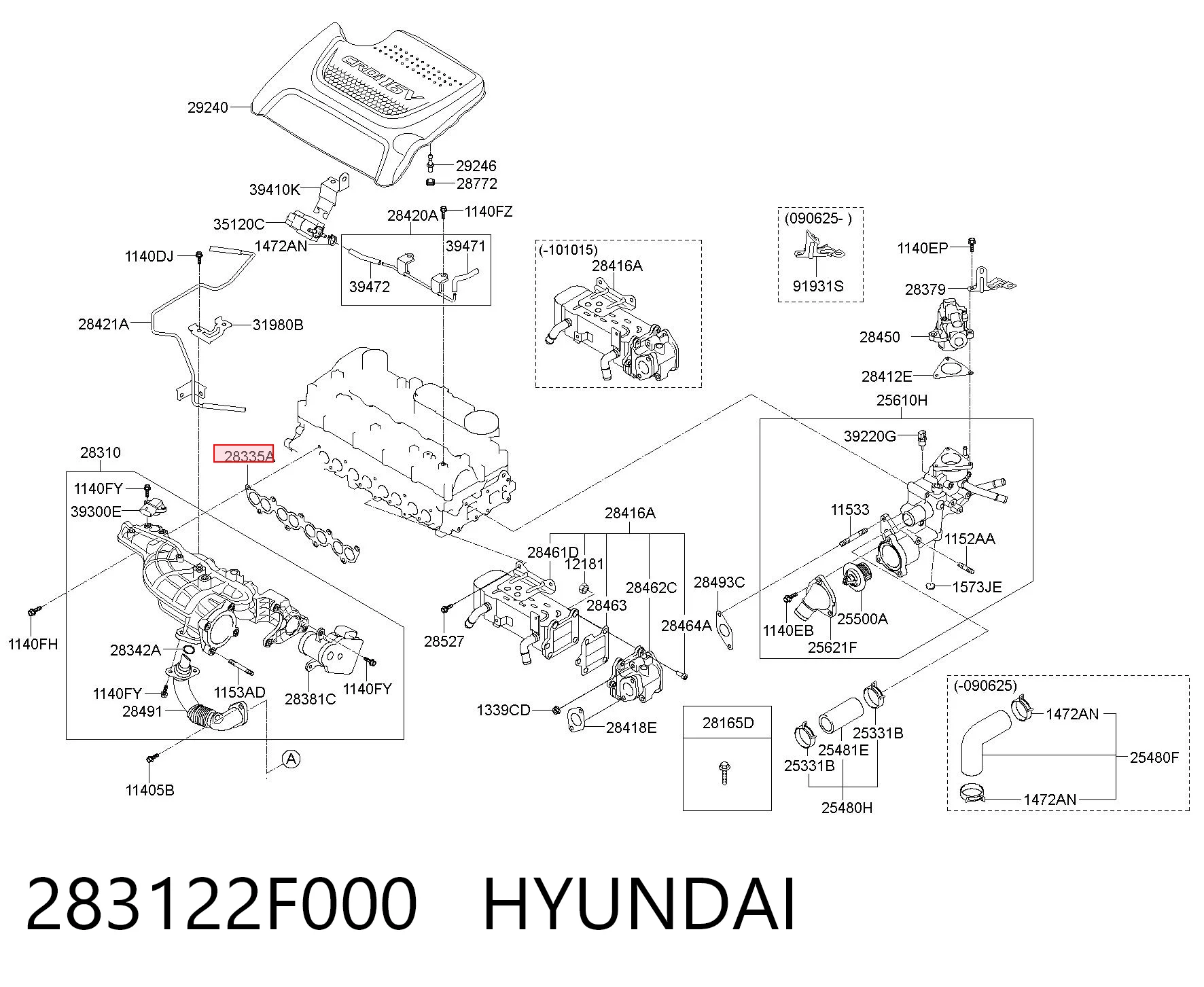 Прокладка впускного колектора на Hyundai Santa Fe III DM