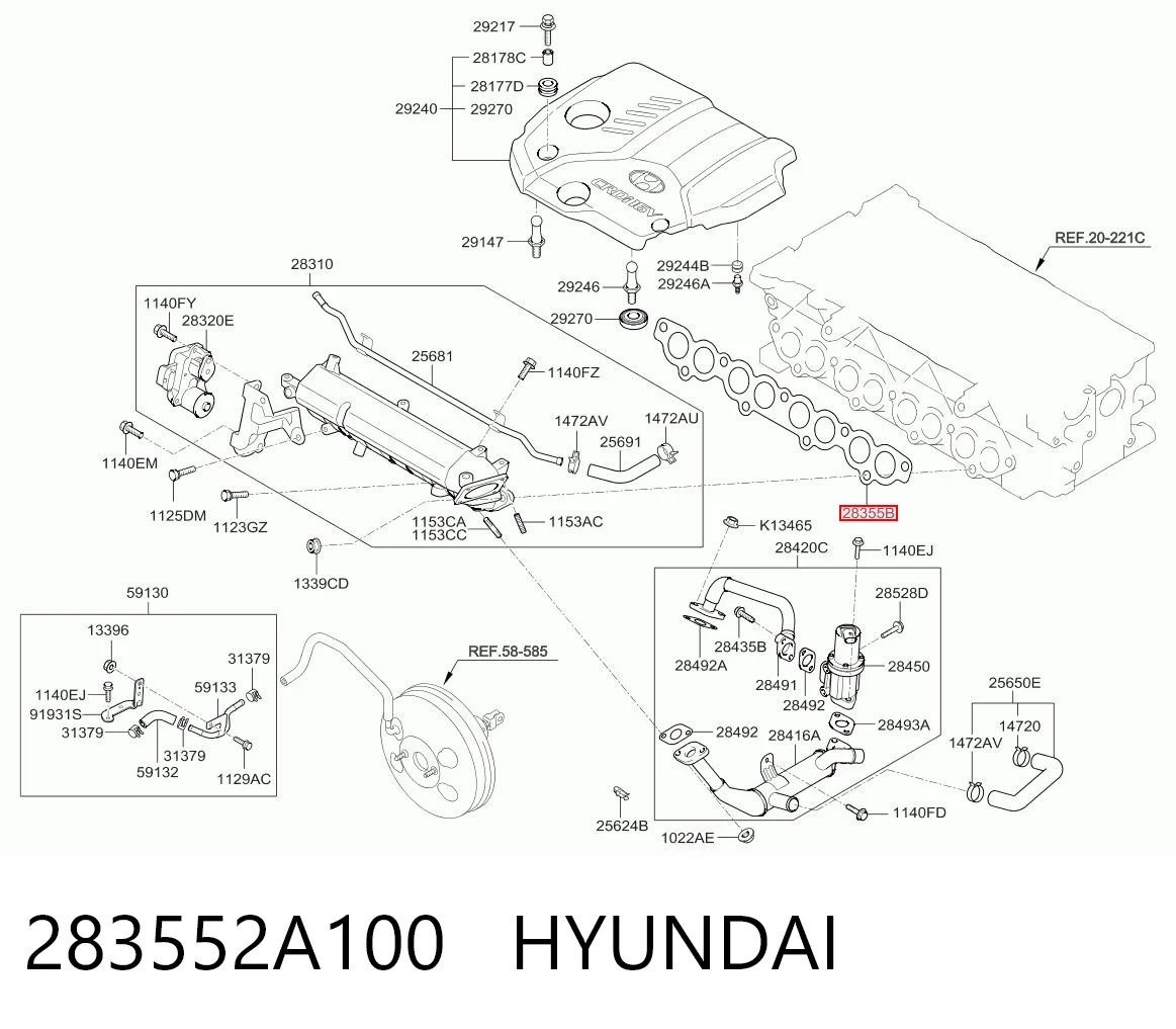 Прокладка впускного колектора Hyundai Accent IV седан (RB) (2010 - 2014) ціна, від 6.20 USD