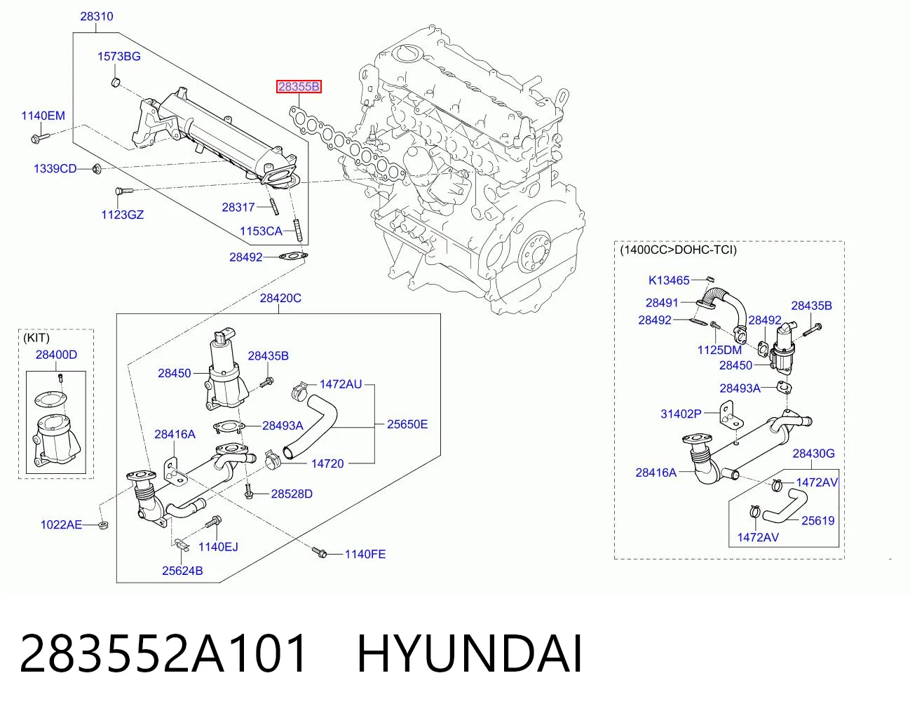 Купити Прокладка впускного колектора Hyundai Accent IV RB
