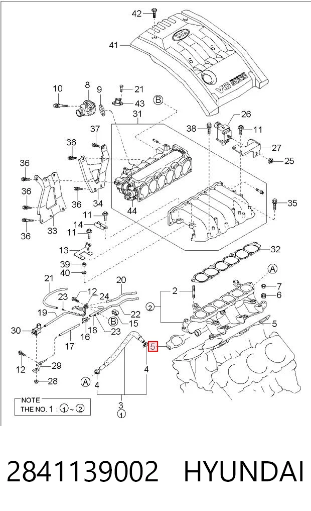 2841139002 Hyundai/Kia Прокладка впускного колектора