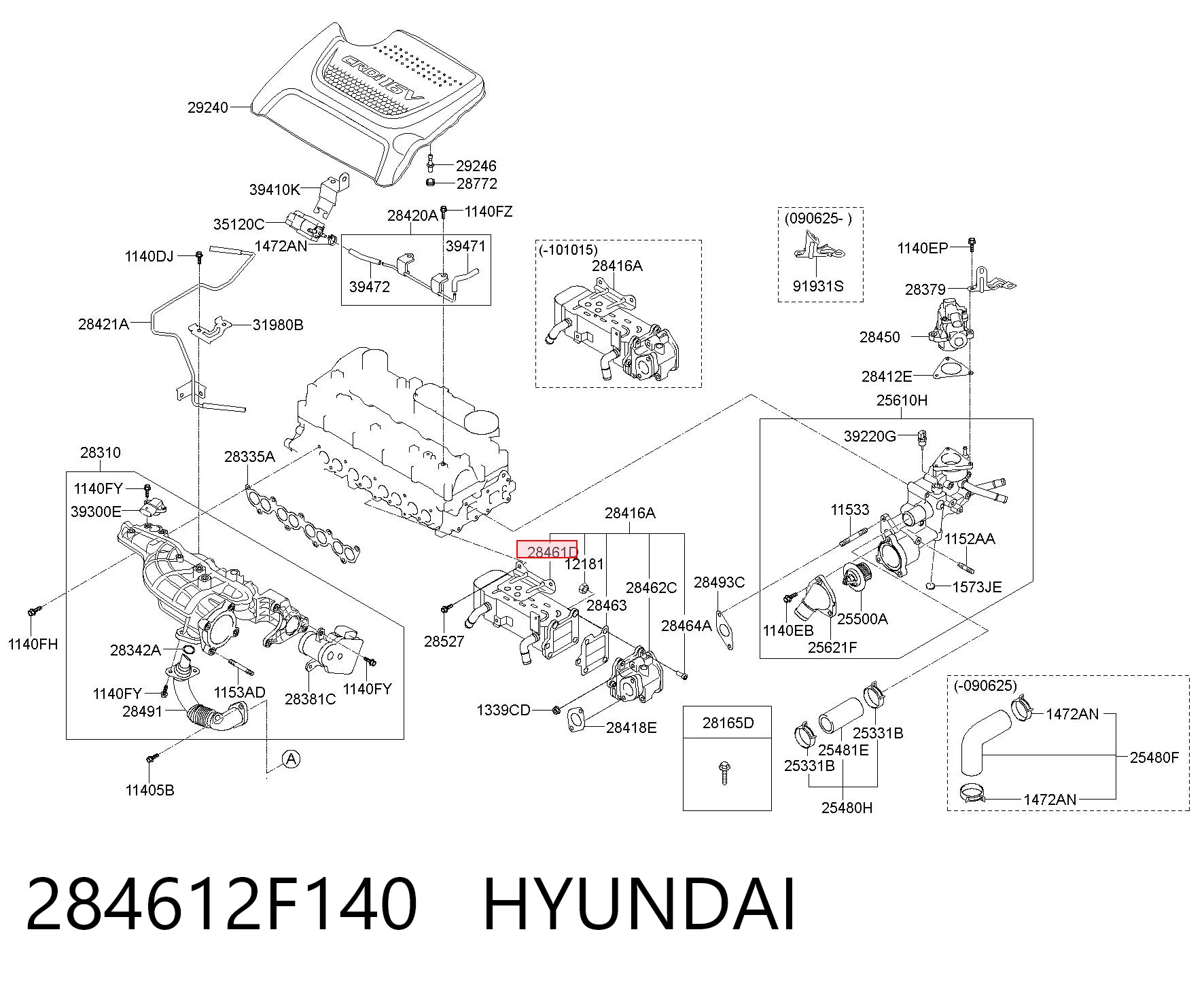 284612F140 Hyundai/Kia Радіатор системи EGR рециркуляції вихлопних газів