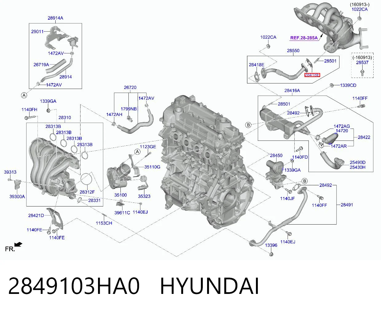 2849103HA0 Hyundai/Kia Прокладка EGR-клапана рециркуляції