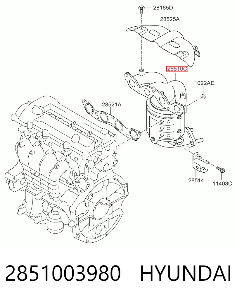 Купити Каталізатор KIA Picanto II TA