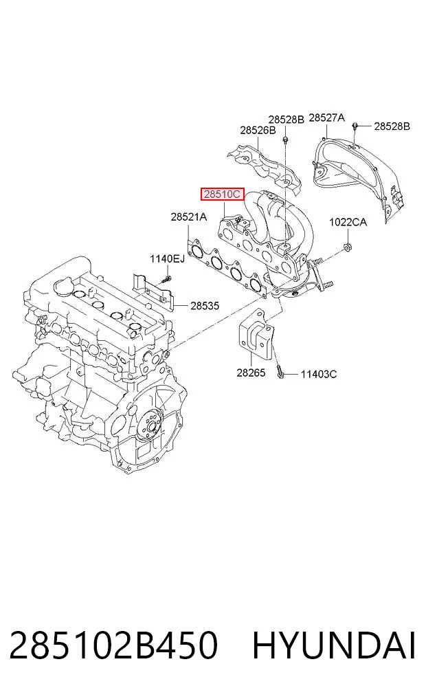 Система випуску газів двигуна на Hyundai Elantra IV HD
