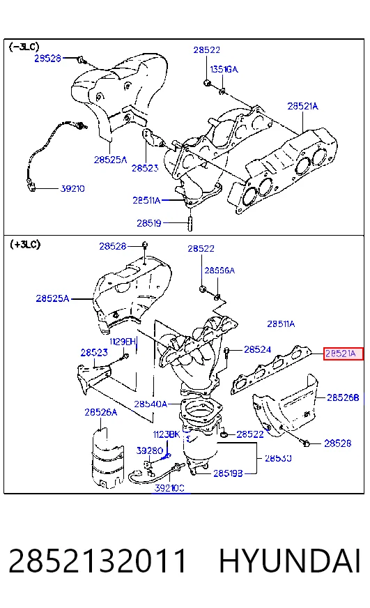 Прокладка колектора на Mitsubishi Galant V E1A