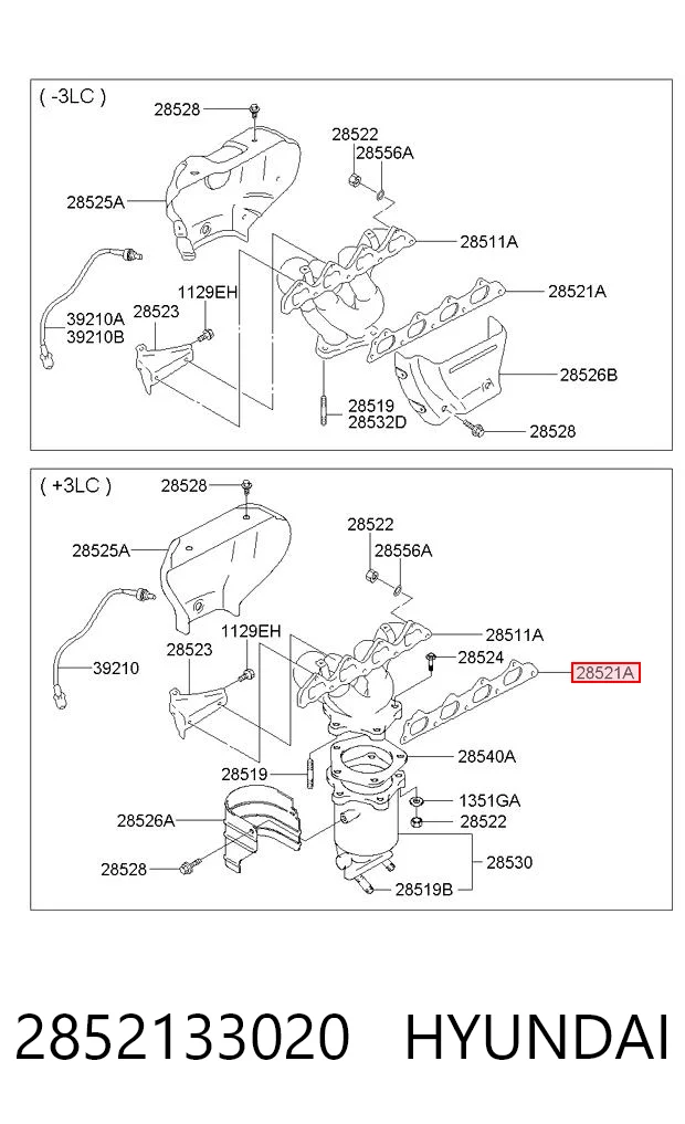 Прокладка випускного колектора Hyundai Sonata III седан (1993 - 1998) ціна, від 3.14 USD