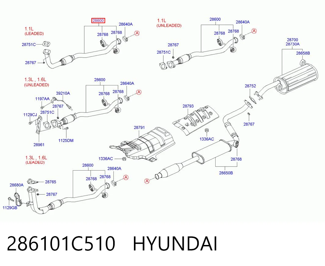 FP3128G11 Polmostrow Глушник передній