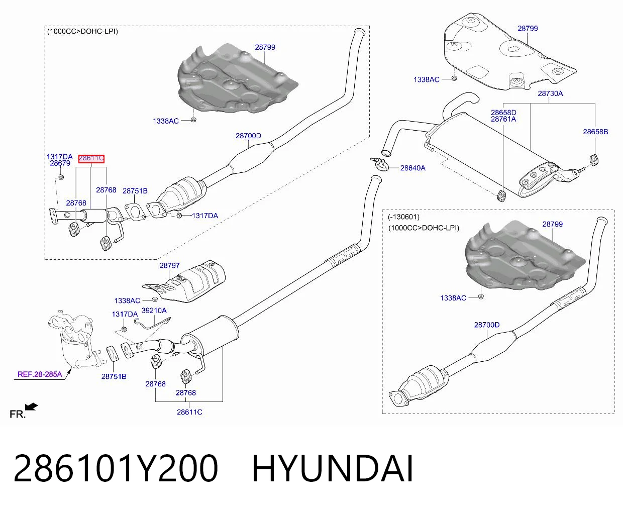 Купити ED4778 Edex Глушник, передня частина