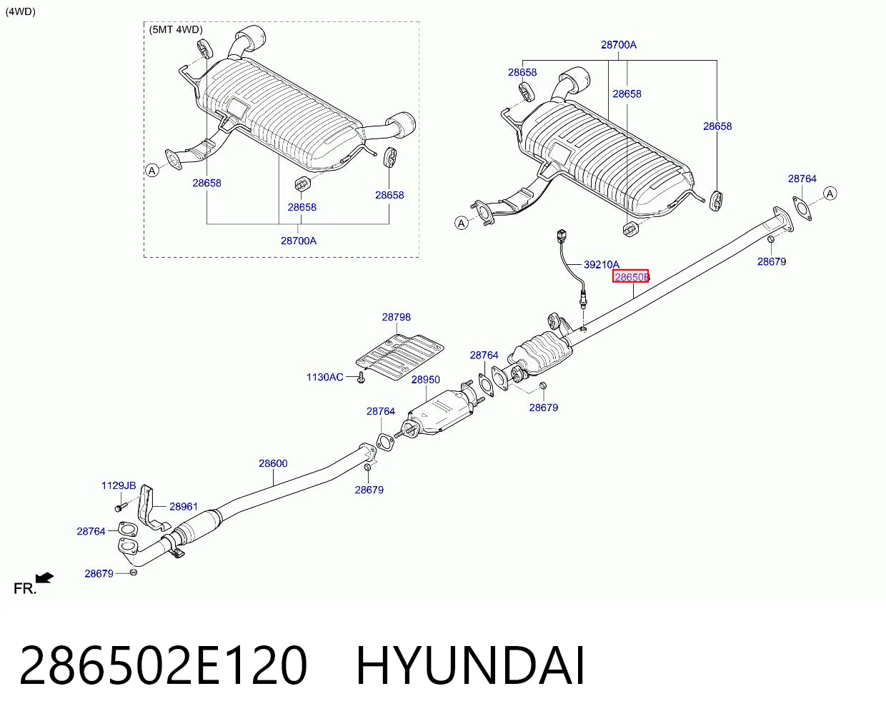 Глушник, передня частина Edex ED4736