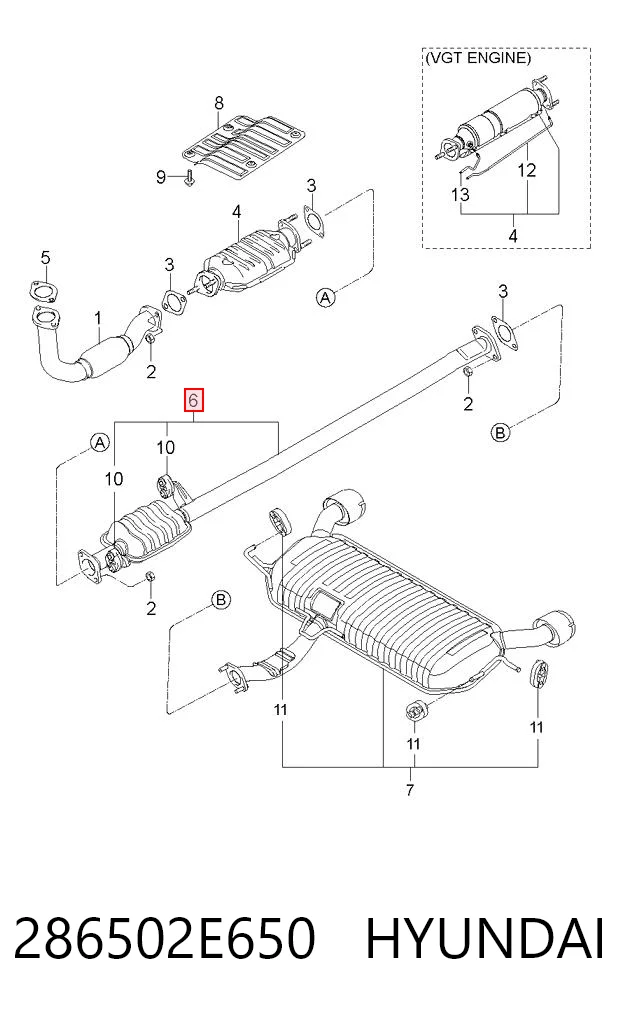 Глушник Toyota 1742028320 ціна, від 31.67 USD