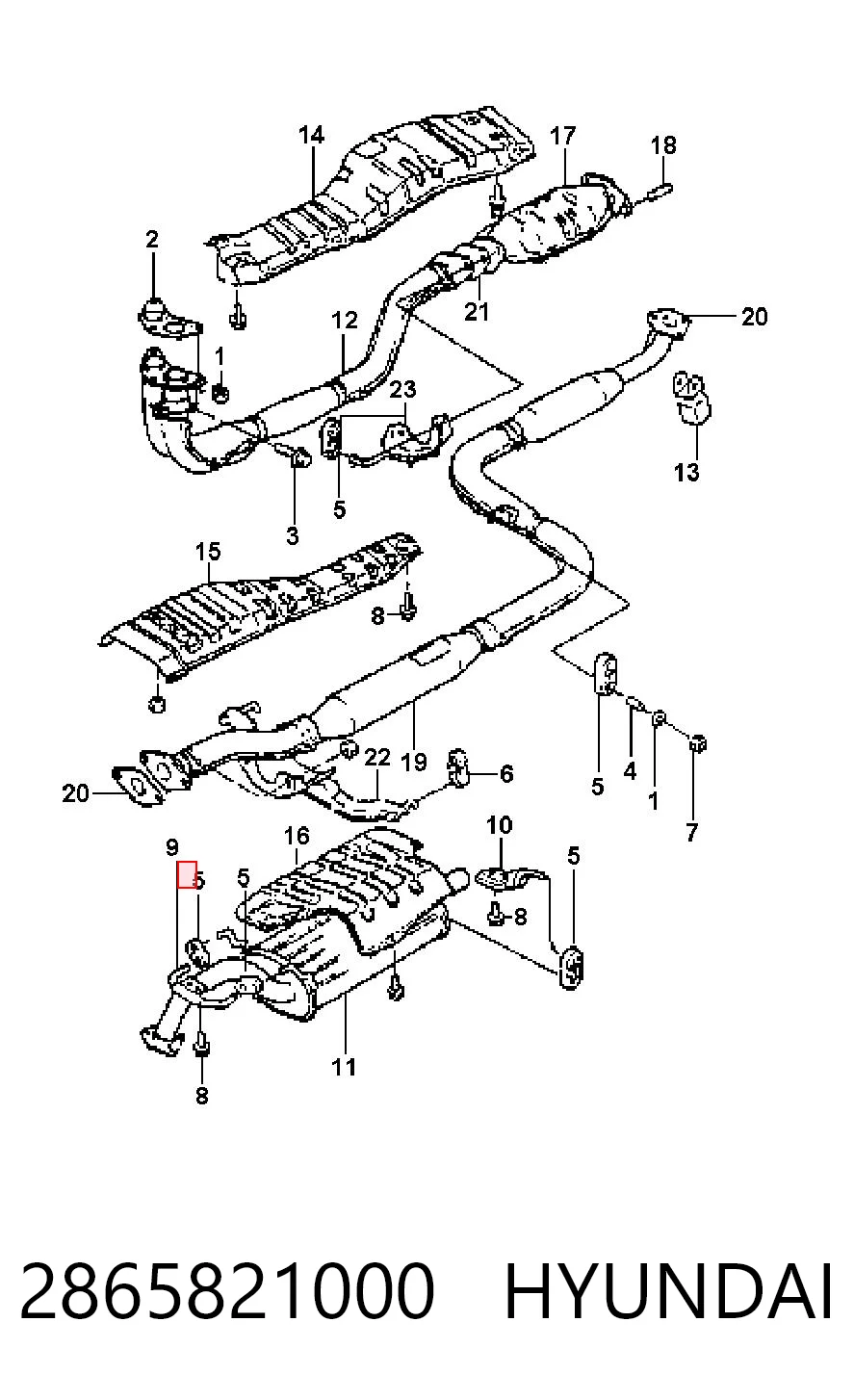 Подушка глушника 37251001S Formpart/Otoform
