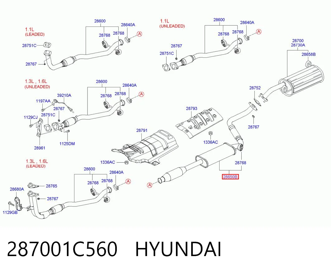 ED1075 Edex Середній глушник