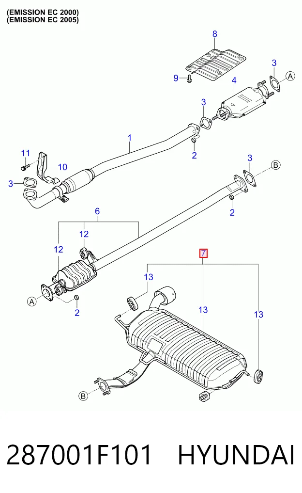 Купити Глушник, задня частина KIA Sportage II JE