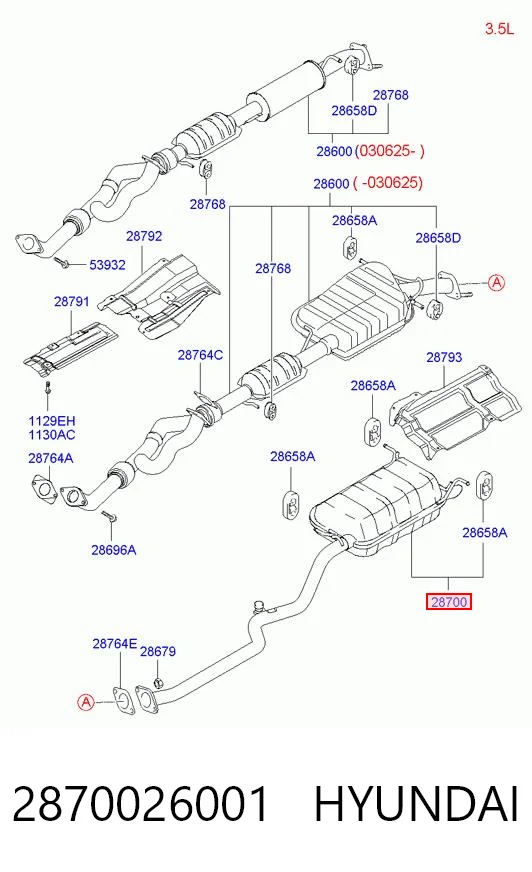  Глушник, задня частина Hyundai Santa Fe 1