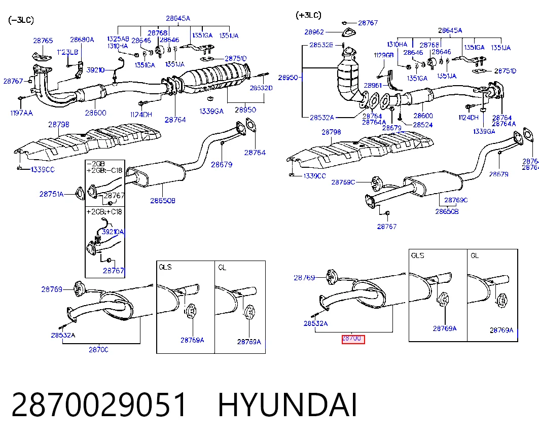 Глушник, задня частина на Hyundai Lantra II 