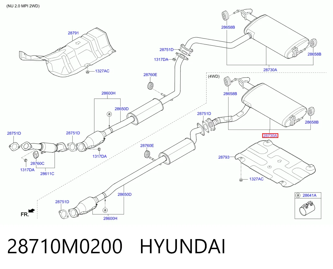 Глушник, центральна частина E12889Q Peugeot/Citroen