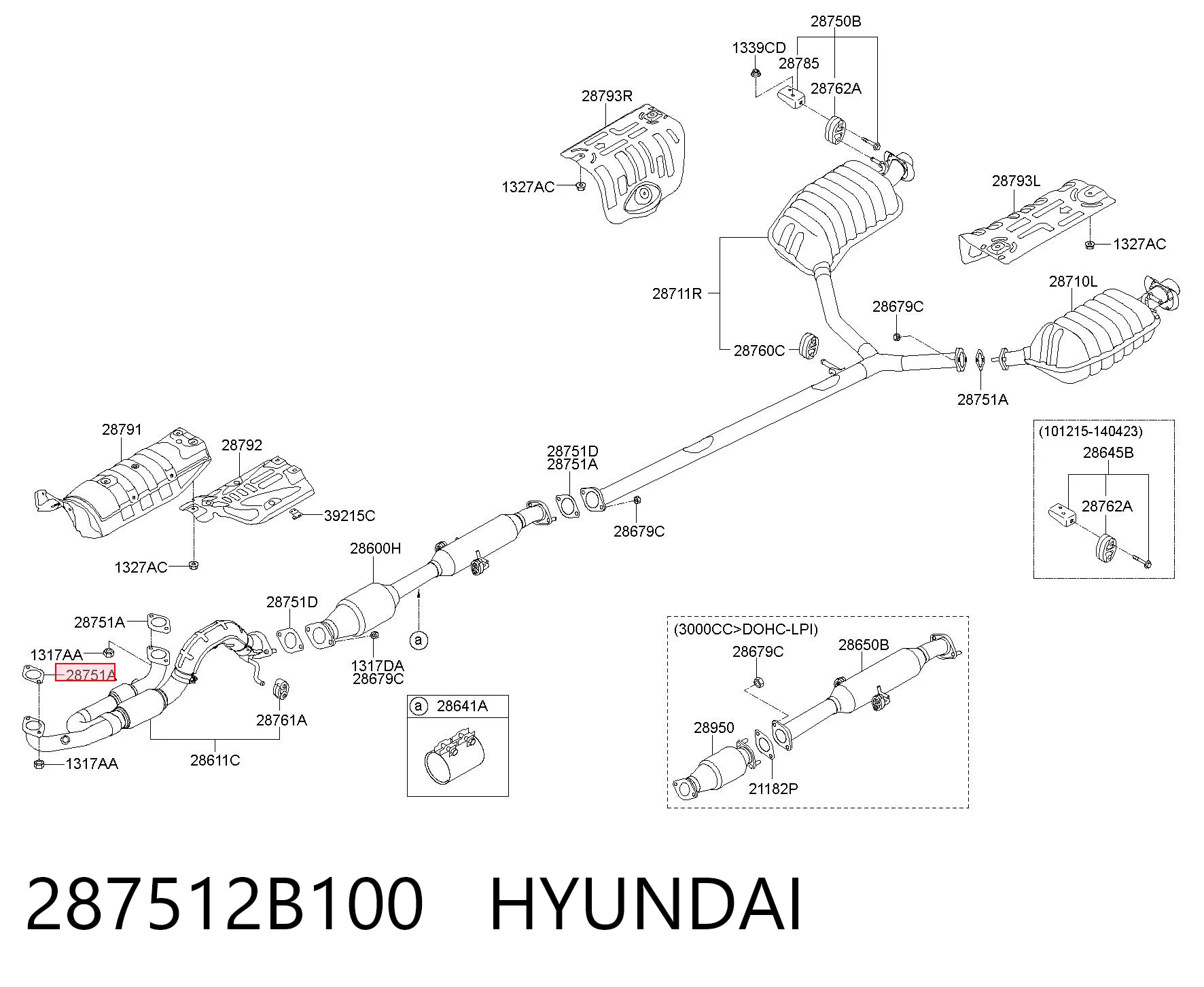 Прокладка прийомної труби глушника Hyundai Santa Fe II позашляховик (CM) (2006 - 2012) ціна, від 3.21 USD