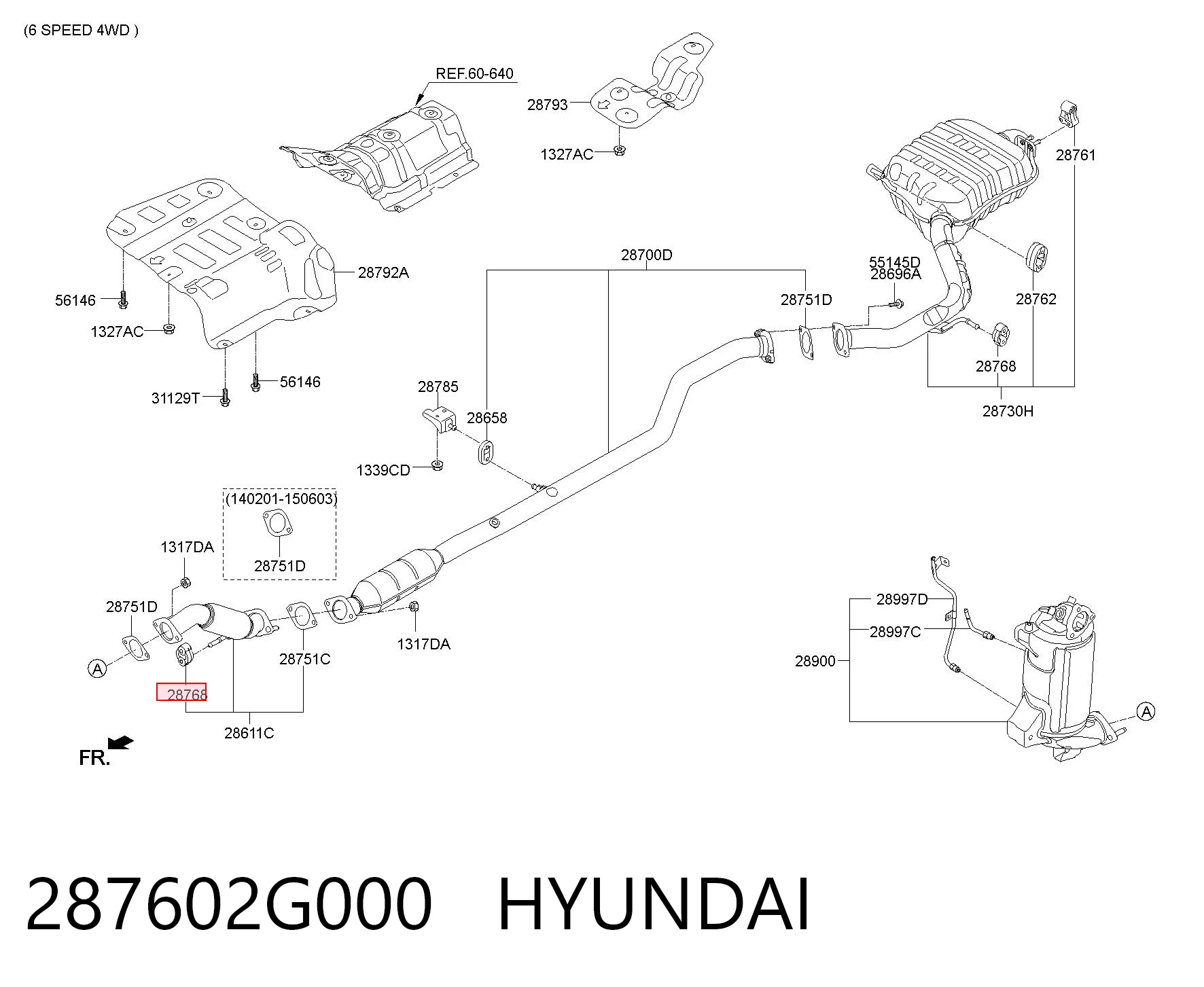 Купити Подушка глушника Hyundai Accent IV RB