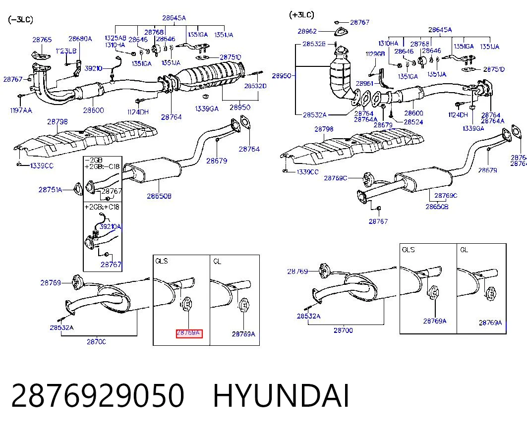 Подушка кріплення глушника Hyundai Sonata V седан (NF) (2007 - 2010) ціна, від 1.67 USD