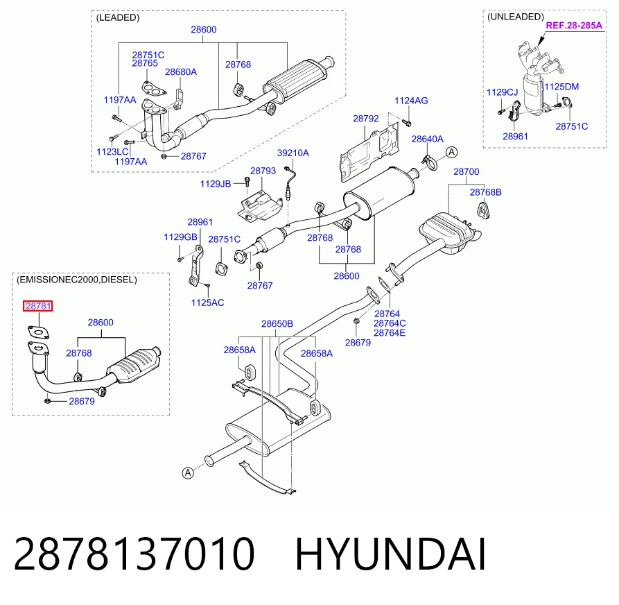  Прокладка глушника Hyundai Getz 