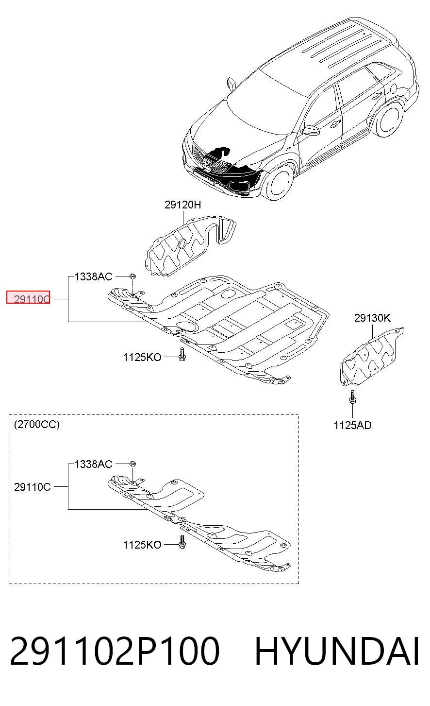 CVR98417 Magneti Marelli Захист піддона двигуна