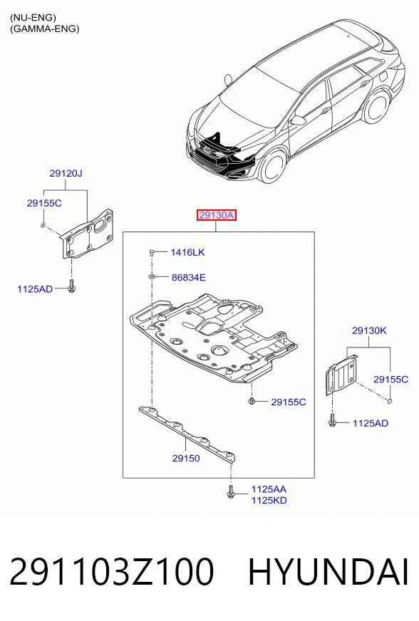 Захист піддона двигуна на Hyundai I40 I VF