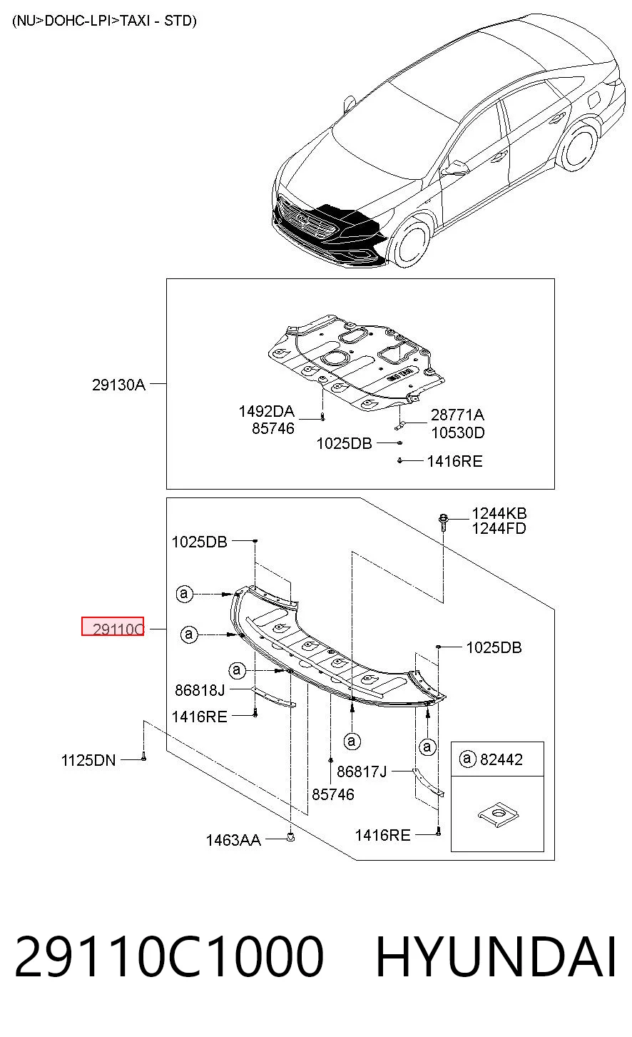 29110C1000 Hyundai/Kia Захист двигуна передній