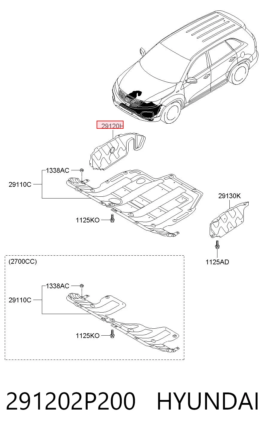 291202P200 Hyundai/Kia Захист двигуна, правий
