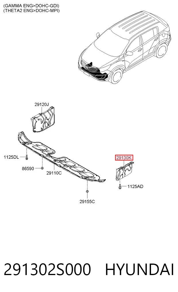 291302S000 Hyundai/Kia Захист двигуна, лівий