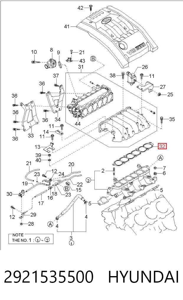 2921535500 Hyundai/Kia Прокладка впускного колектора, верхня