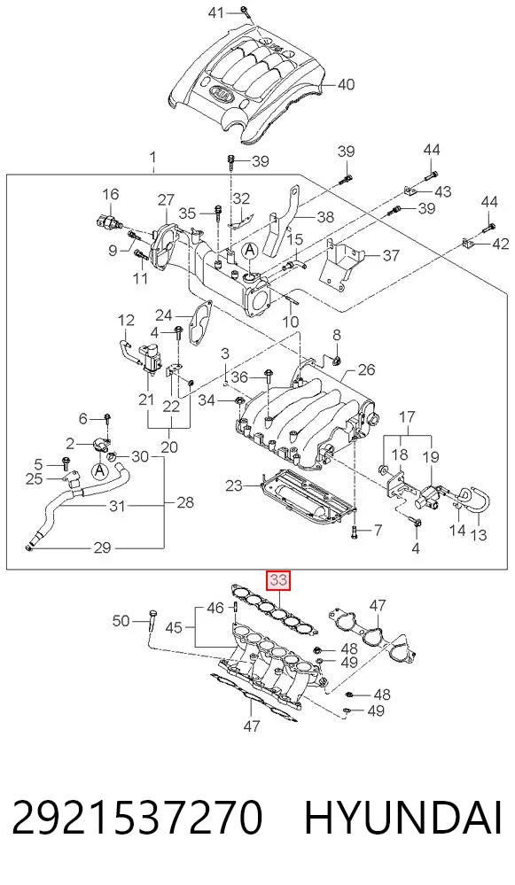 2921537270 Hyundai/Kia Прокладка впускного колектора, верхня