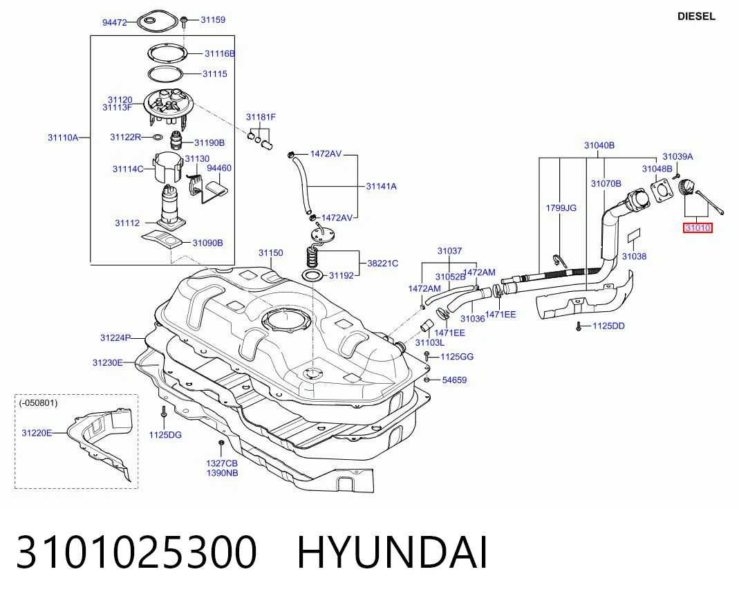 3101025300 Hyundai/Kia Кришка / пробка бензобака