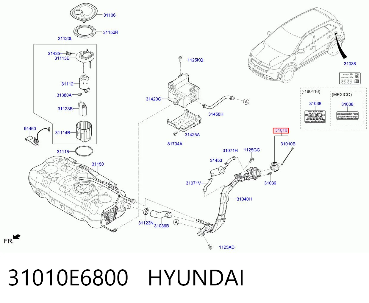 31010E6800 Hyundai/Kia Кришка / пробка бензобака