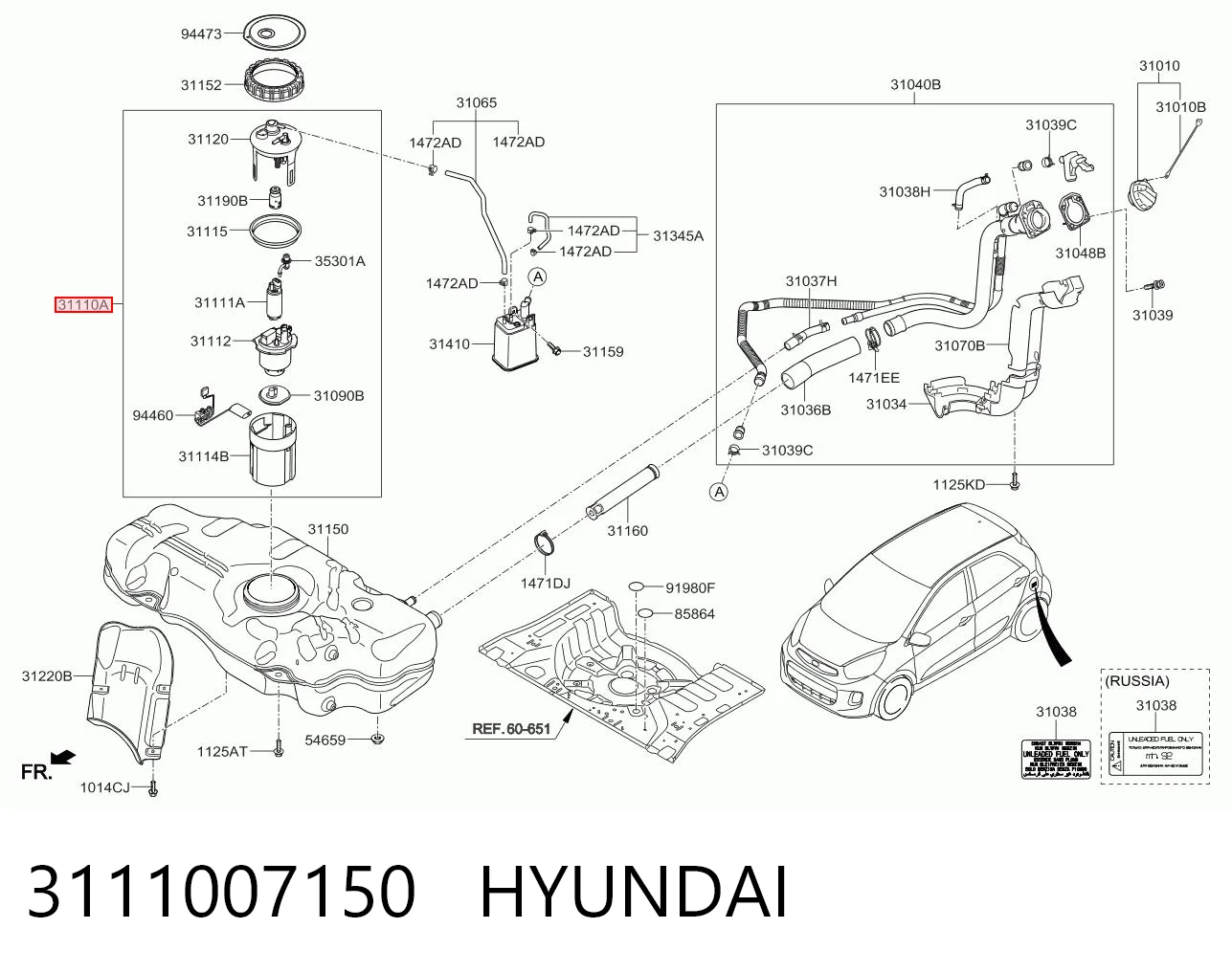 3111007150 Hyundai/Kia Електробензонасос