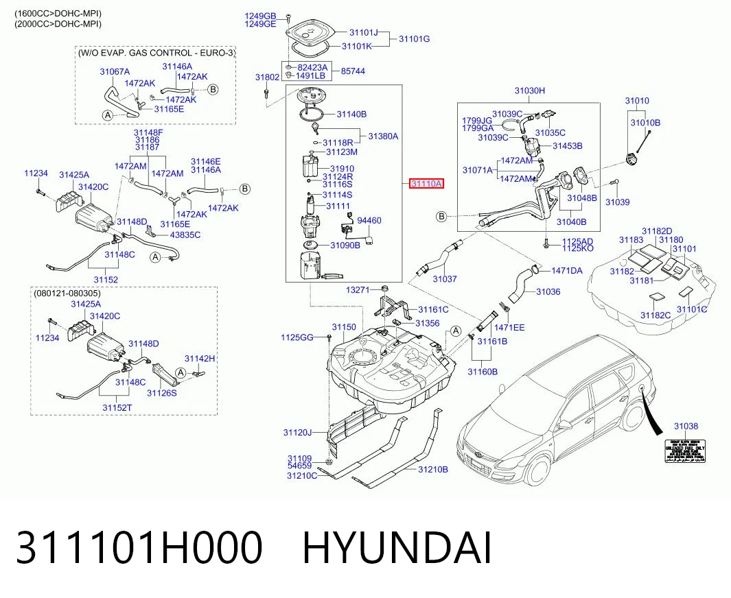 Паливний насос Magneti Marelli 313011313220