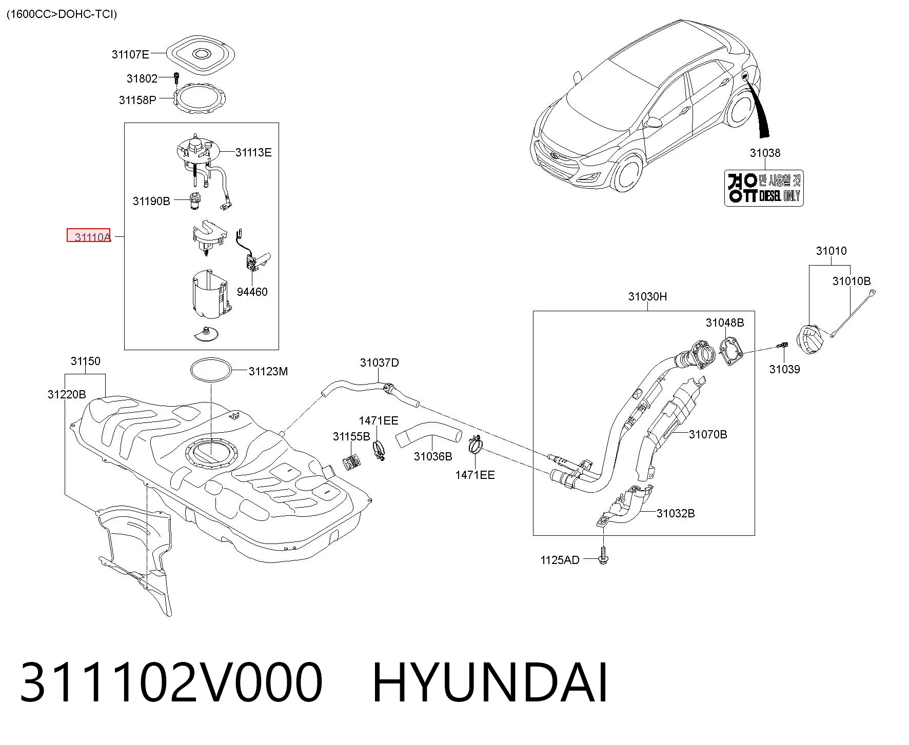 311102V000 Hyundai/Kia Електробензонасос