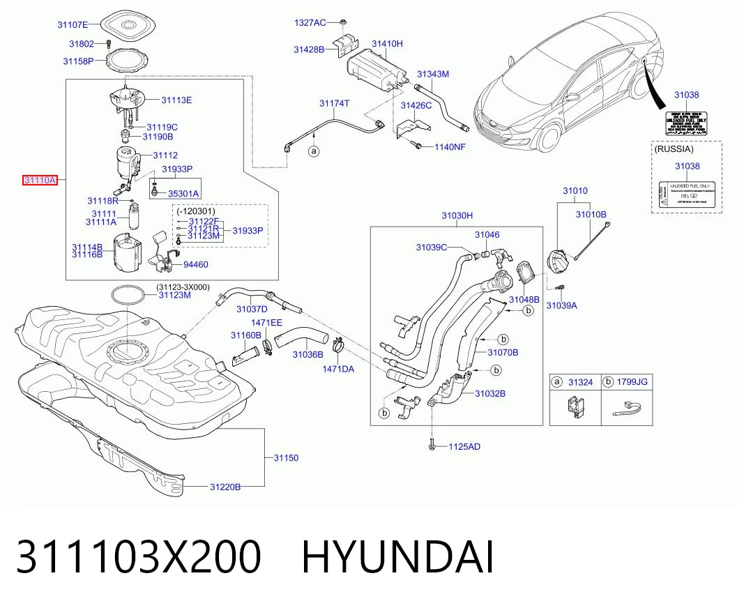 311103X200 Hyundai/Kia Електробензонасос